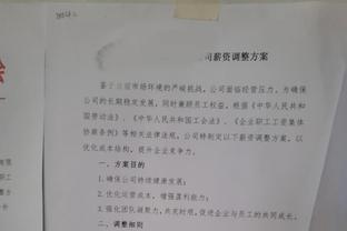 激烈！英超榜首已6次更换：利物浦首次登顶，曼城7次榜首暂掉第四